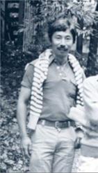 Portrait of Fu-sheng Ku